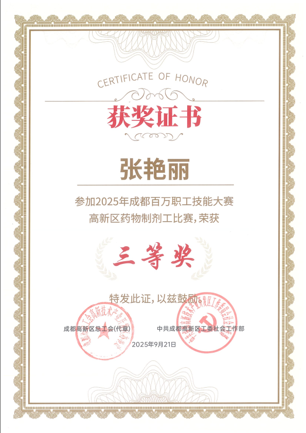 1761717218946107.png clip_image001.png